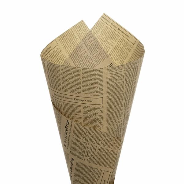 Coloured Kraft Paper |  Kraft Paper Printed Newspaper 80gsm (50x70cm) Pack 50 Coloured Kraft Paper Brown