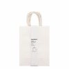 Kraft Paper Carry Bags |  Kraft Paper Bag Shopper Medium White Pk10 (205Wx110Gx275mmH) Gift Bags Kraft Paper Carry Bags