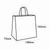 Kraft Paper Carry Bags |  Kraft Paper Bag Shopper Mini Brown Pack 10 (140Wx75Gx165mmH) Gift Bags Kraft Paper Carry Bags