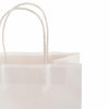 Kraft Paper Carry Bags |  Kraft Paper Bag Shopper Mini White Pack 10 (140Wx75Gx165mmH) Gift Bags Kraft Paper Carry Bags