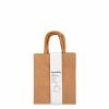 Kraft Paper Carry Bags |  Kraft Paper Bag Shopper Small Brown Pk10 (180Wx85Gx215mmH) Gift Bags Kraft Paper Carry Bags