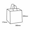 Kraft Paper Carry Bags |  Kraft Paper Bag Takeaway Med Brown Pk10 (305Wx175Gx305mmH) Gift Bags Kraft Paper Carry Bags