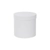 Stackable Gift Boxes |  Gift Box Round White (17cmDx16cmH) Set 3 Gift Boxes Stackable Gift Boxes